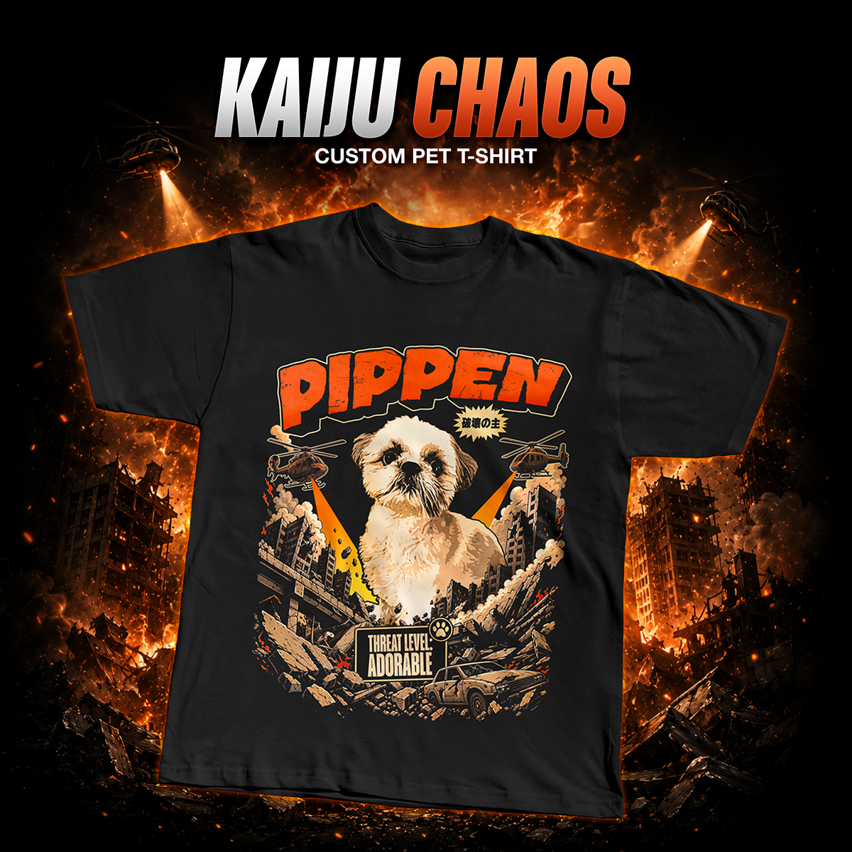KAIJU CHAOS - Custom Pet T-Shirt
